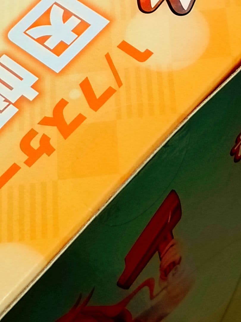 【未開封】サノバウィッチ 因幡めぐる あみあみ限定版 1/7 完成品フィギュア