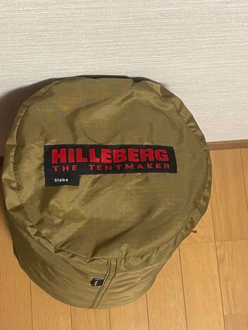 ⭐️未使用・国内正規品⭐️ヒルバーグ　スタイカ