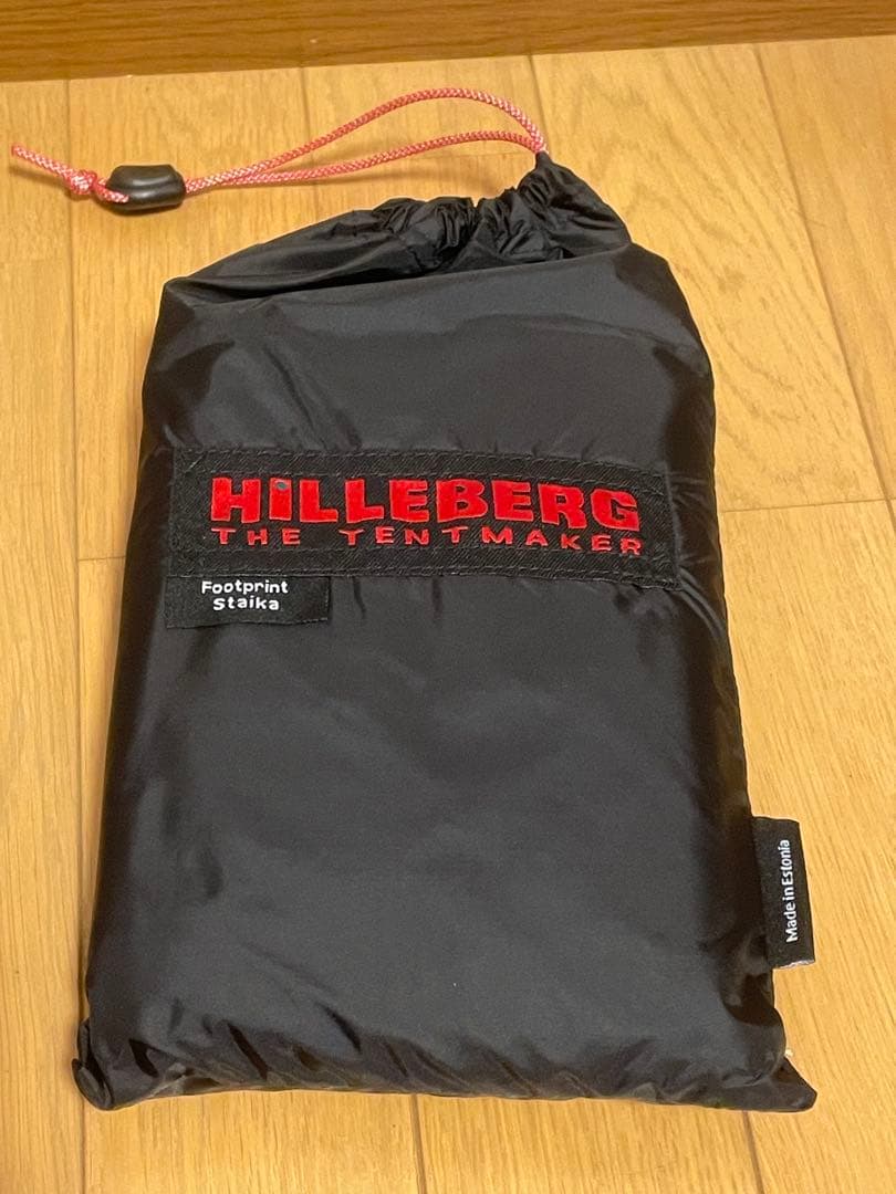 ⭐️未使用・国内正規品⭐️ヒルバーグ　スタイカ