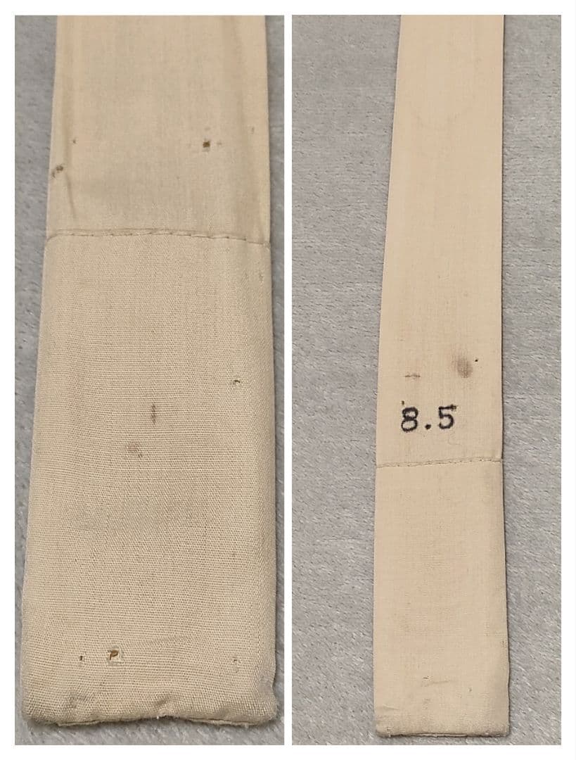 へら竿 征興作 ぬけ 8.5尺 ラバーグリップ ヘラ竿 ヘラブナ竿