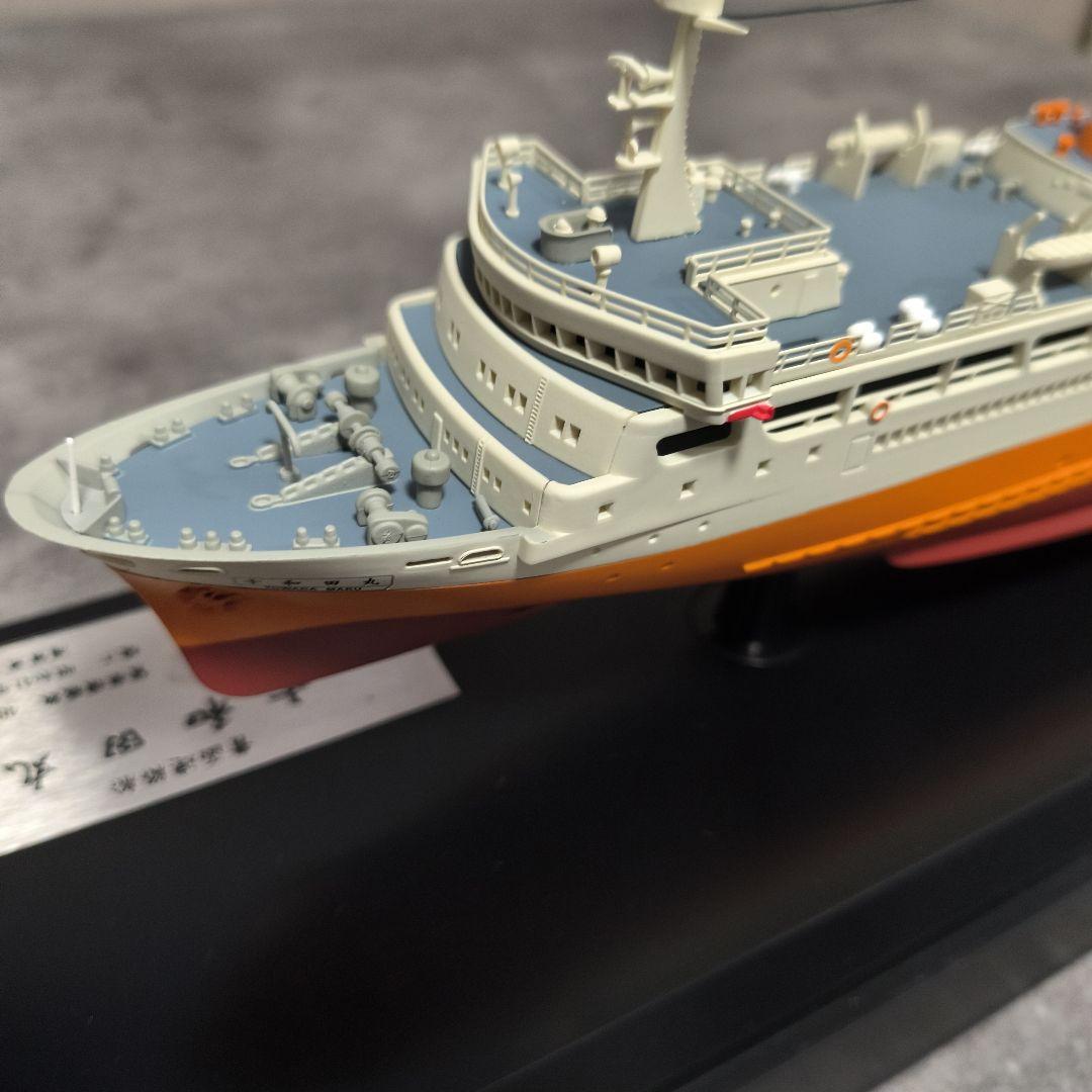 【天賞堂】 青函連絡船 十和田丸 1/500 サウンド・ディスプレイモデル
