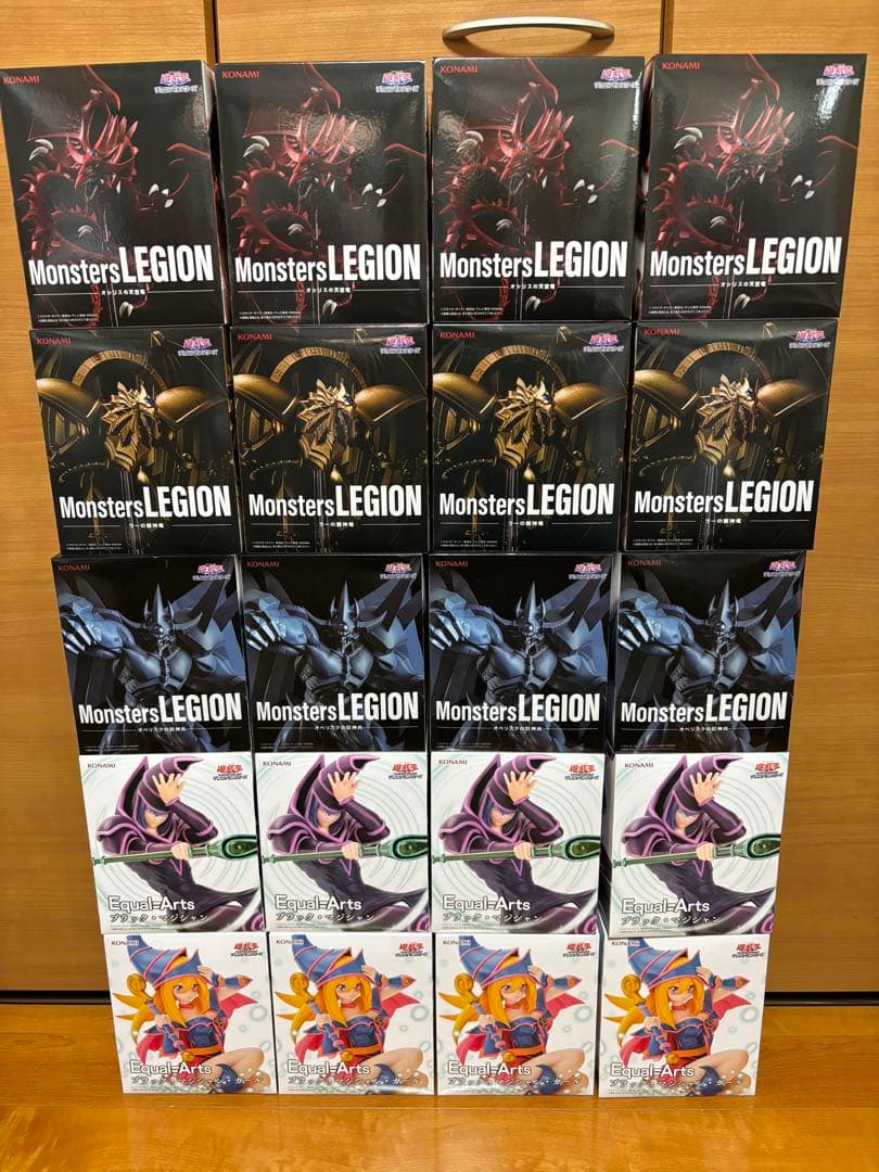 遊戯王Monsters LEGION & Equal-Arts 20体セット