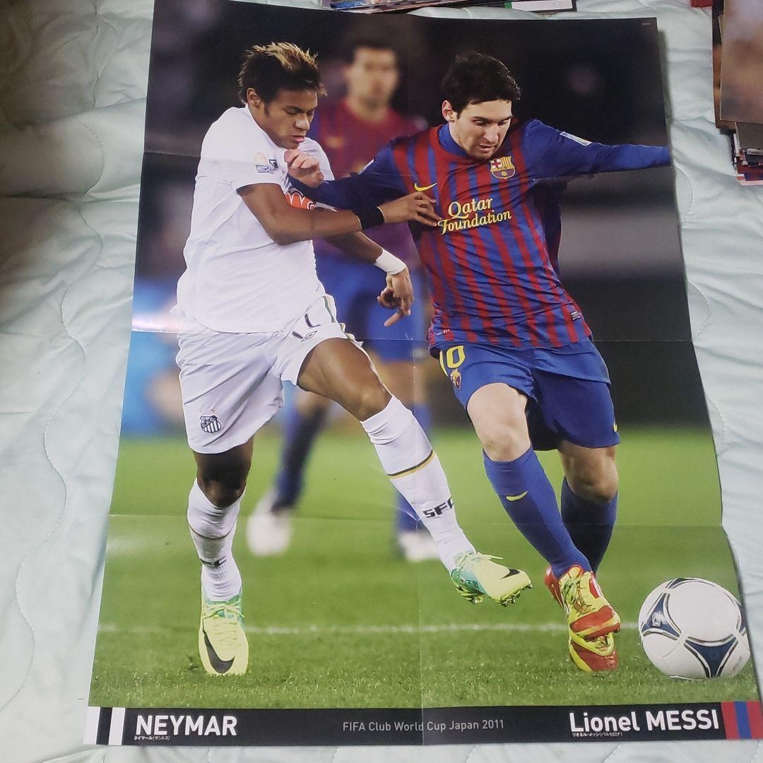 確認用⑥　26-30