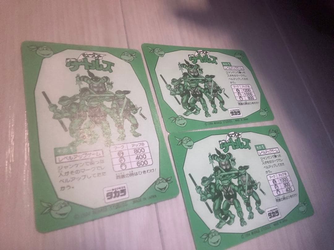 ミュータントタートルズ　カードダス　タカラ