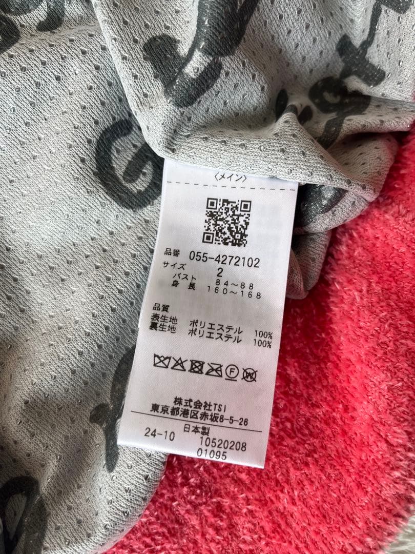 新品同様　パーリーゲイツ　レディース　PEARLY GATES ゴルフ　アウター