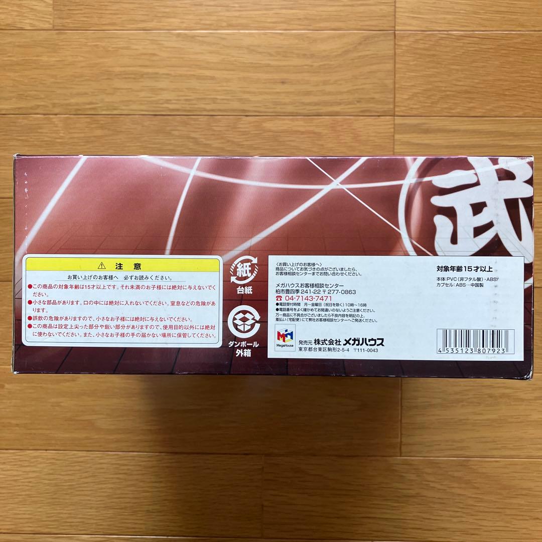 【新品】ドラゴンボールカプセル　熱闘 • 天下一武道会編　BP含む　全8種セット