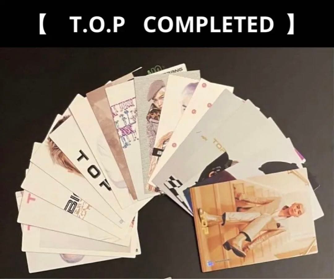 BIGBANG T.O.P コレクションカード　17点