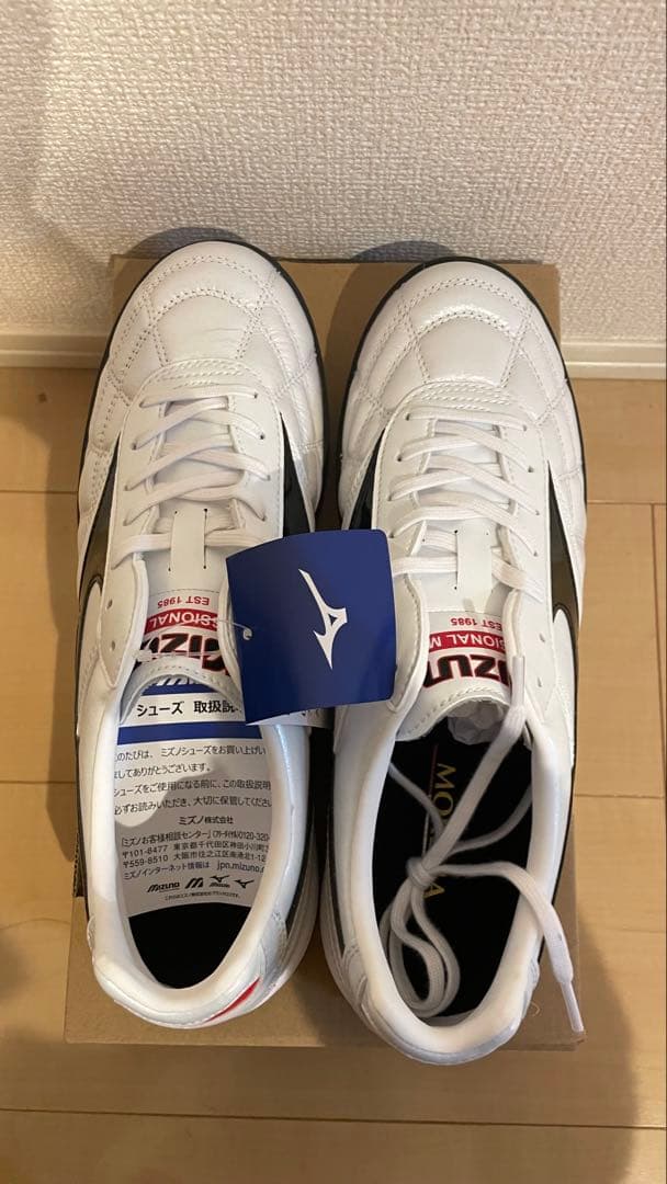 新品Mizuno Morelia ホワイト ブラック 27cmクロススティッチ