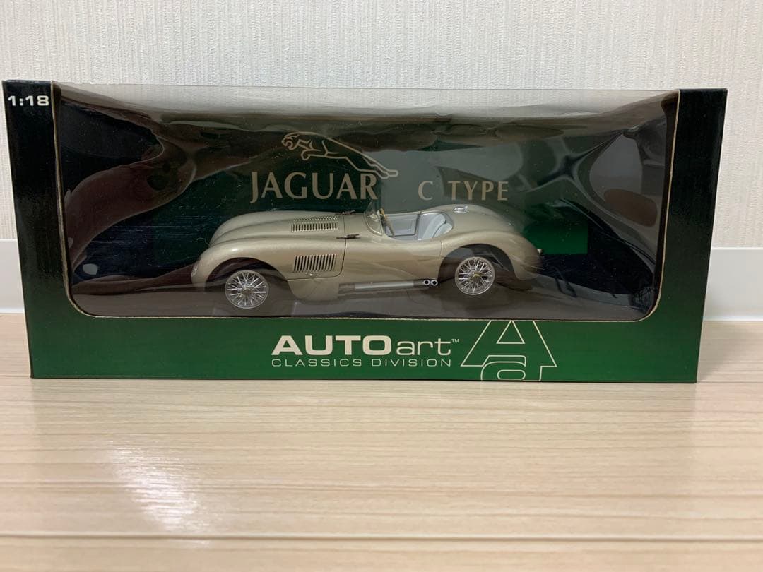 AUTOart 1/18 Jaguar C-TYPE ジャガー クラシック