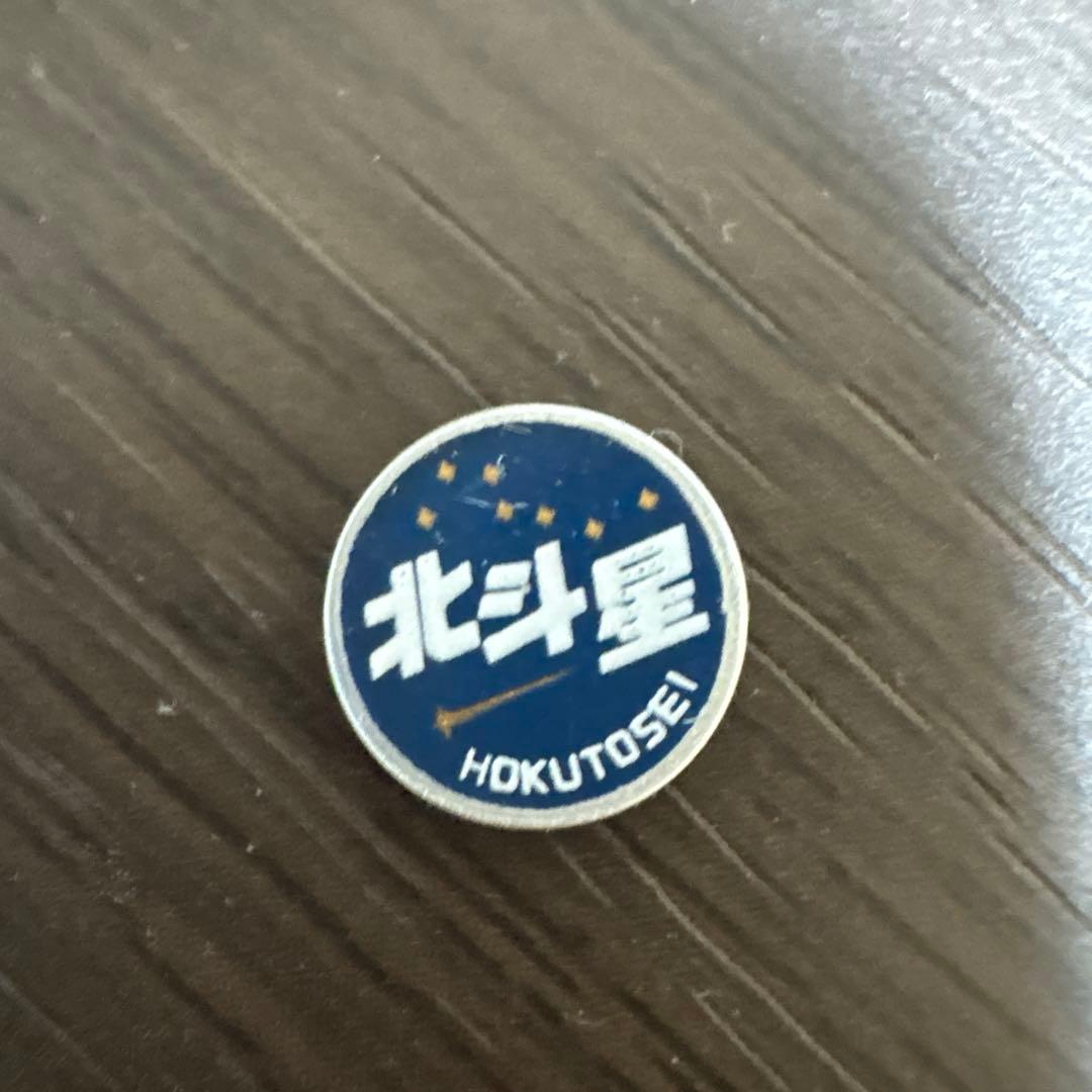 KATO HOゲージ EF81 北斗星色