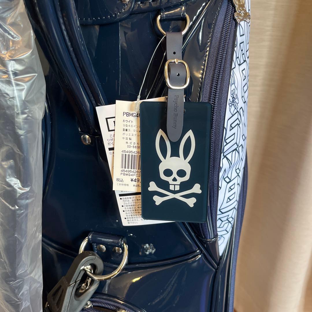 PSYCHO BUNNY キャディバッグ ネイビー/ホワイト