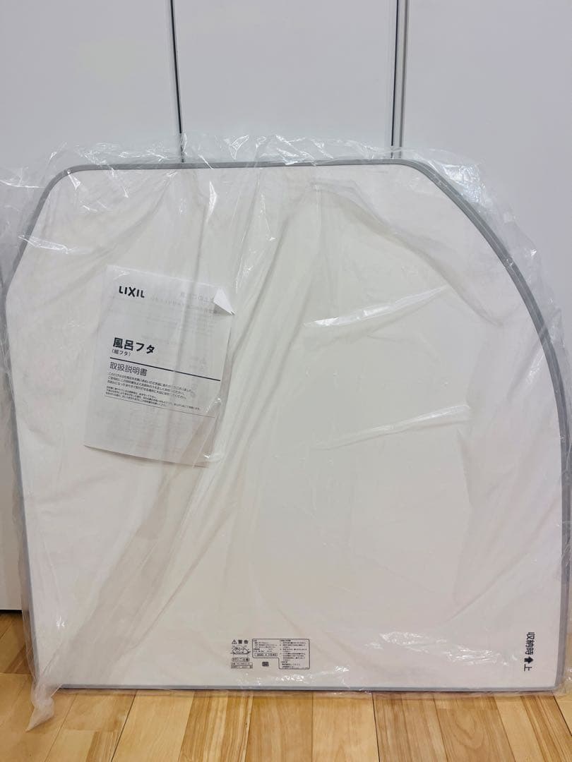 YFK-1580B(3)-D2 薄型保温組フタ