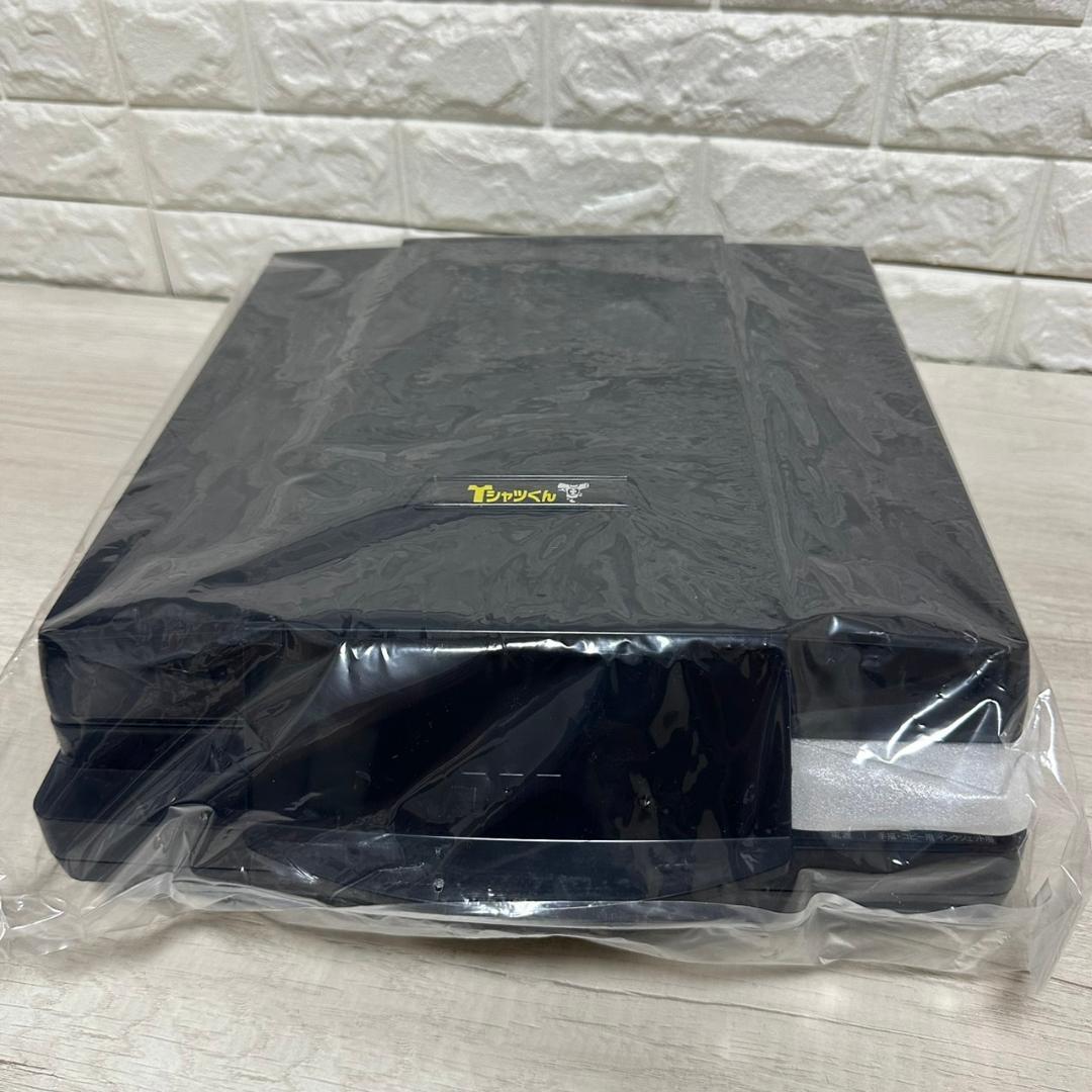 未使用品 Horizon Tシャツくん スクリーンプリントキット