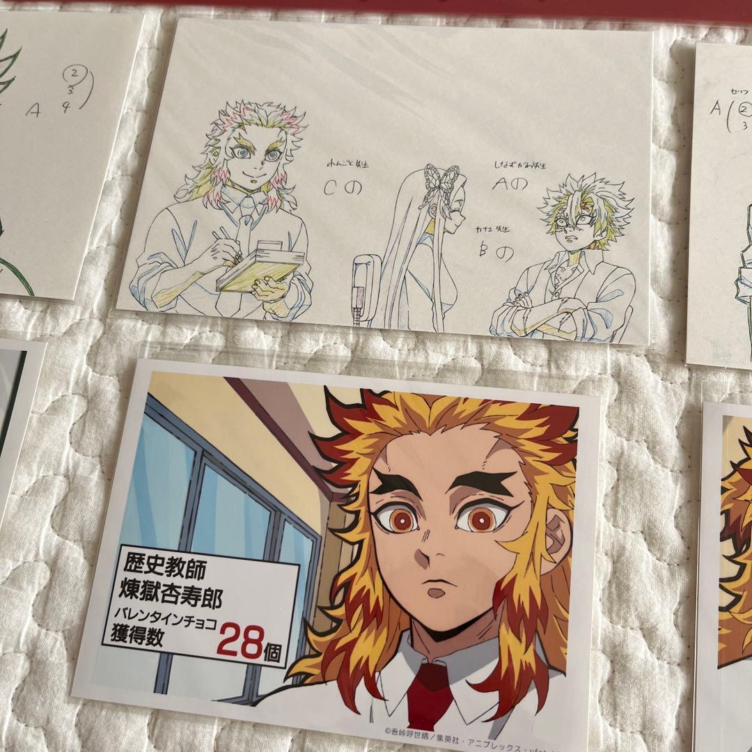 鬼滅の刃 バレンタインデー イラストカード　クリアファイルセット