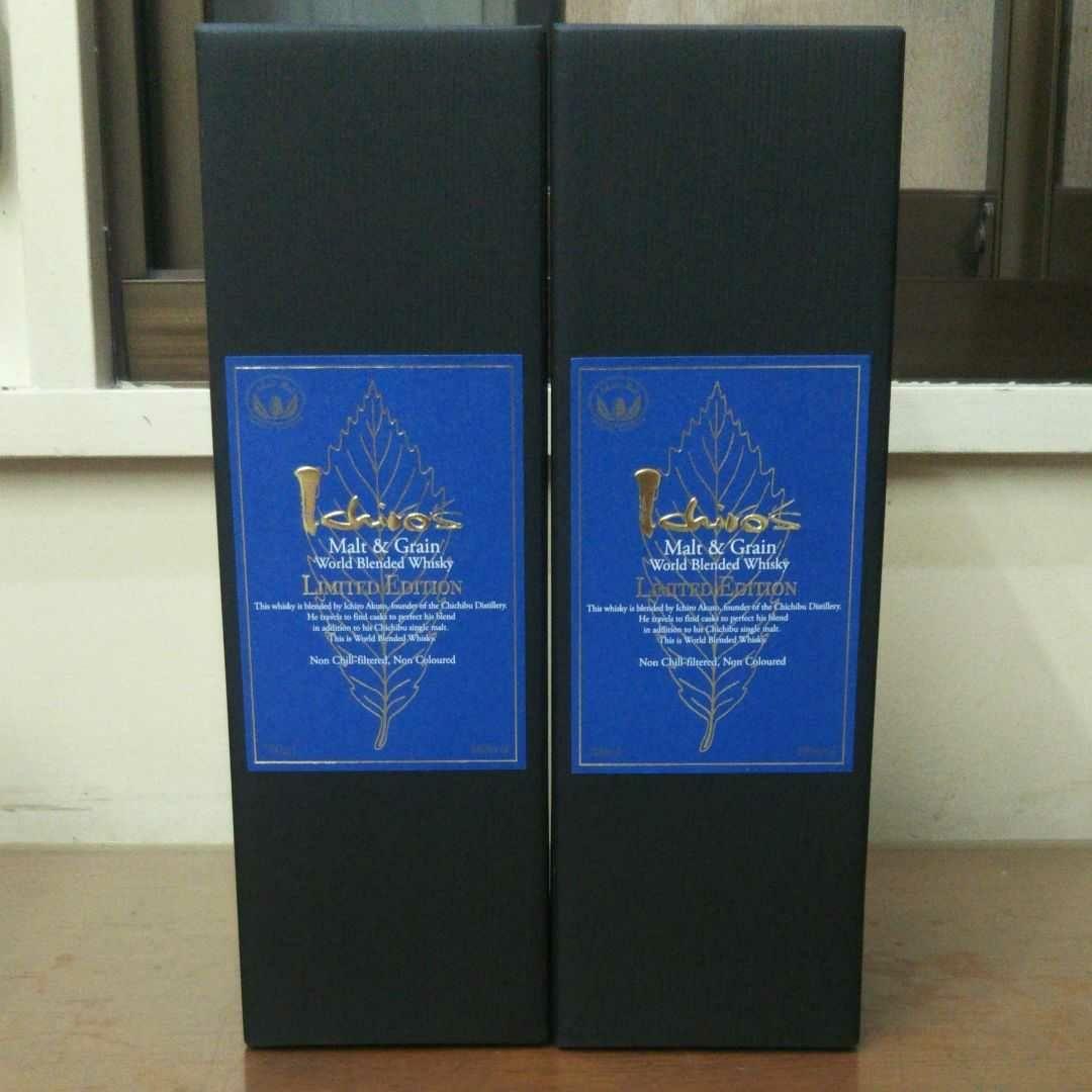 イチローズモルトリミテッドエディション700ml 2本