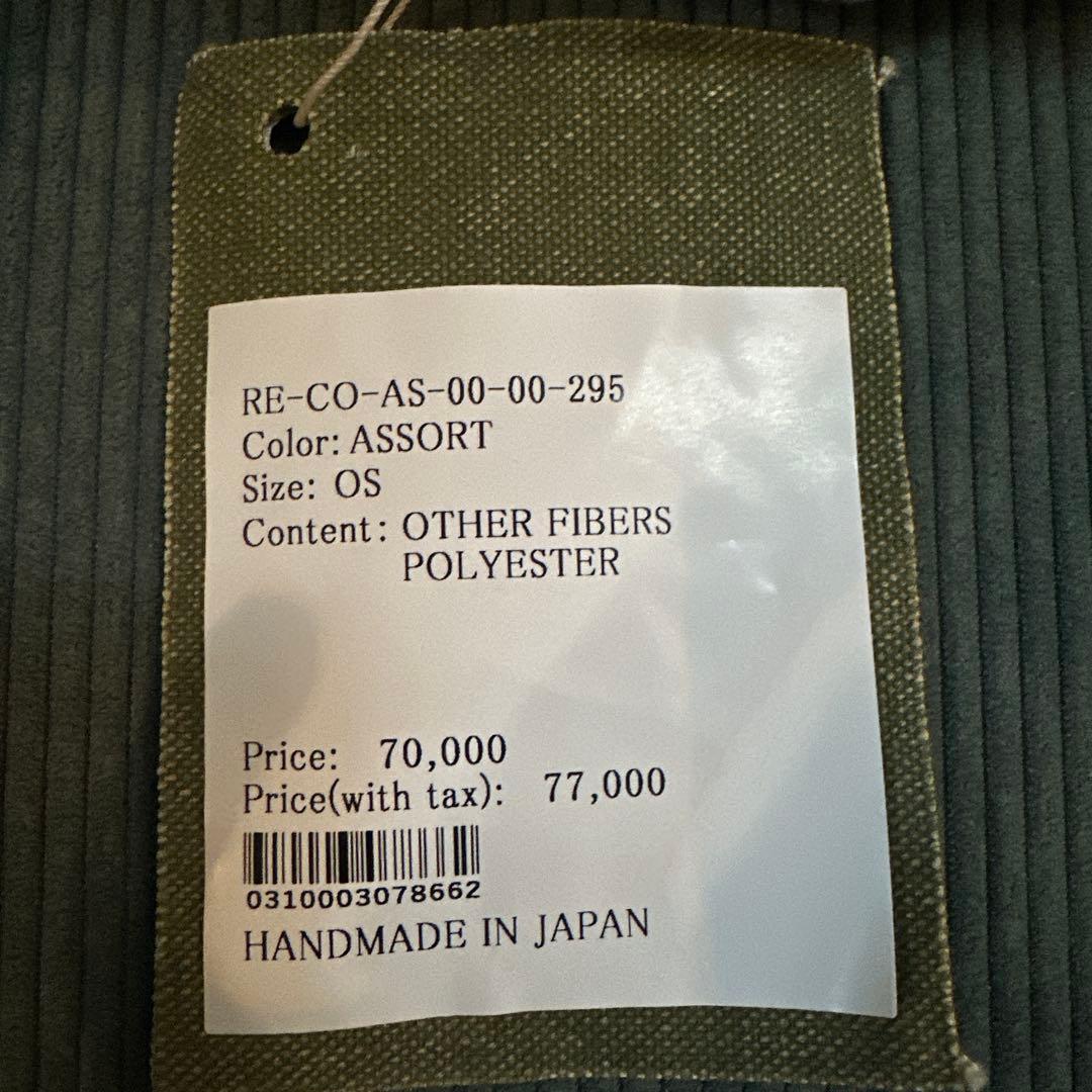 READYMADE ぬいぐるみ　デニム