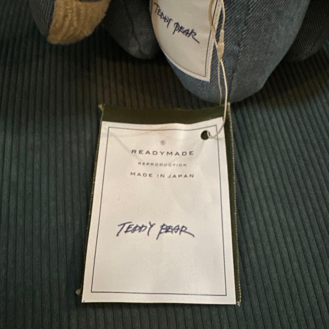 READYMADE ぬいぐるみ　デニム