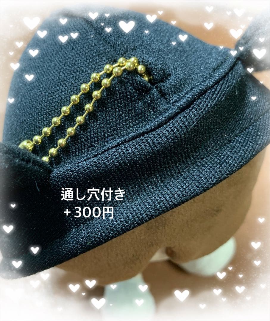 ちびぬい服　オーダーページ　ねずみパーカー＆メンカラサロペット　なにわ男子