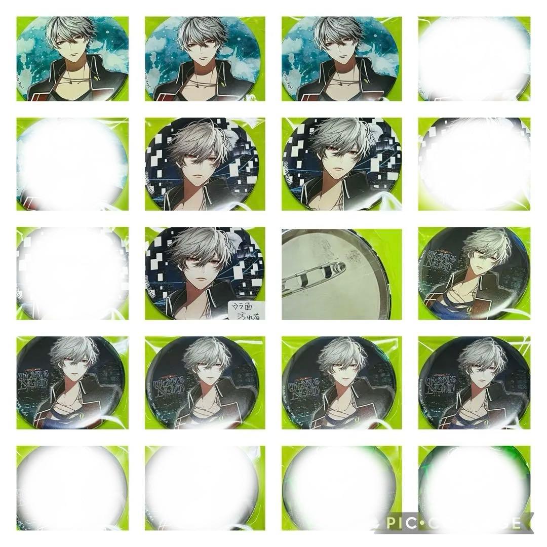 タナトスナイト　セット