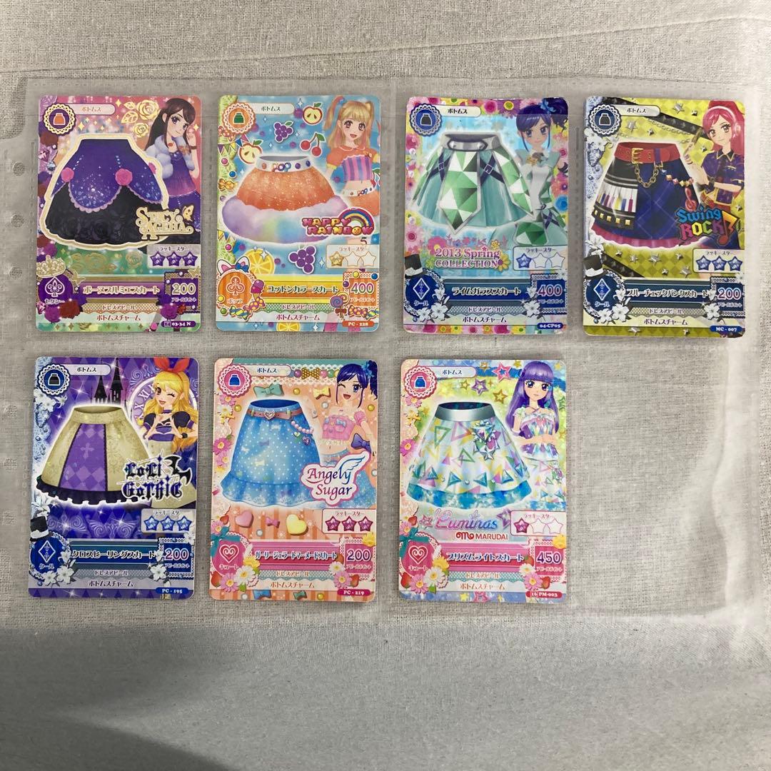 アイカツカード＆カードBOXおまとめセット