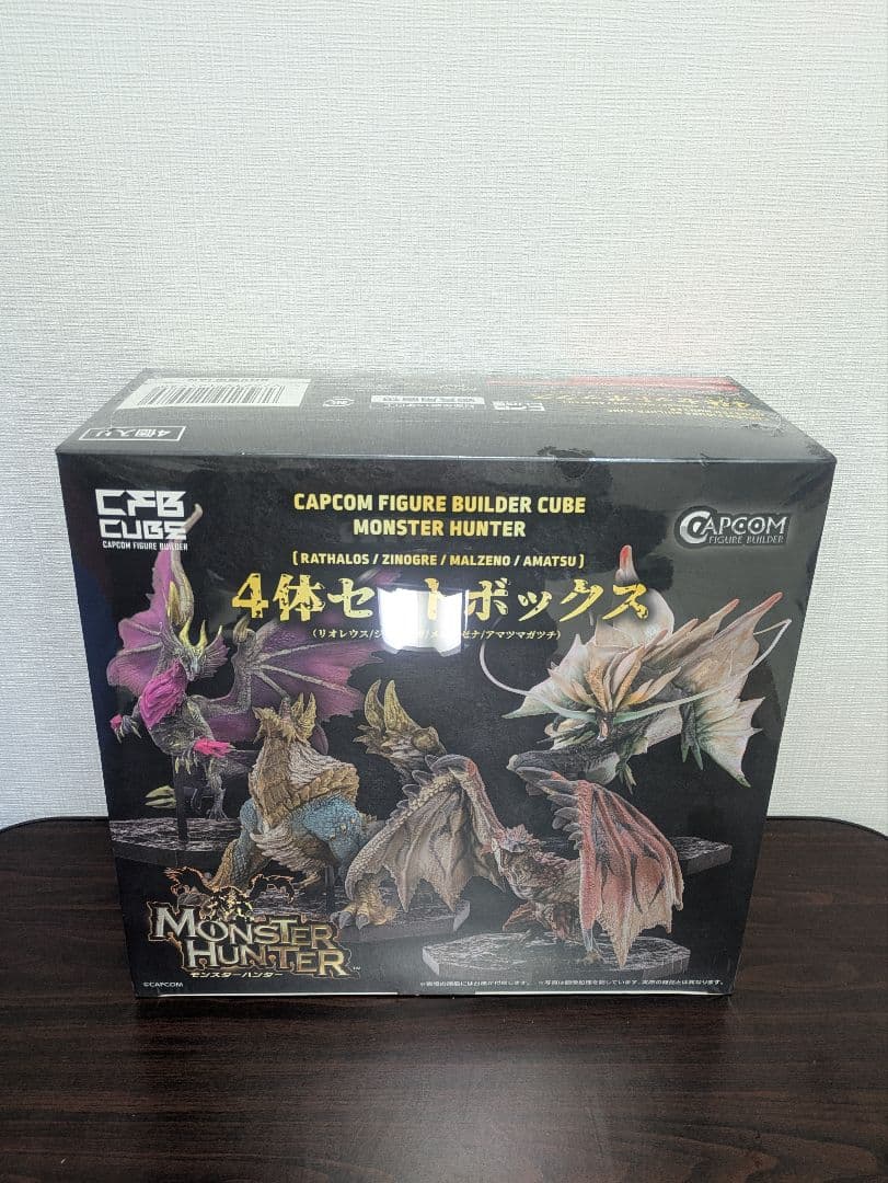 新品未使用　カプコンフィギュア　モンスターハンター4体セットボックス