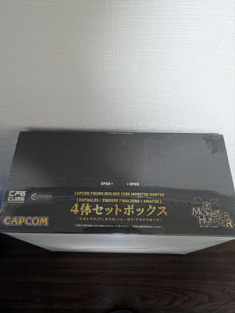 新品未使用　カプコンフィギュア　モンスターハンター4体セットボックス