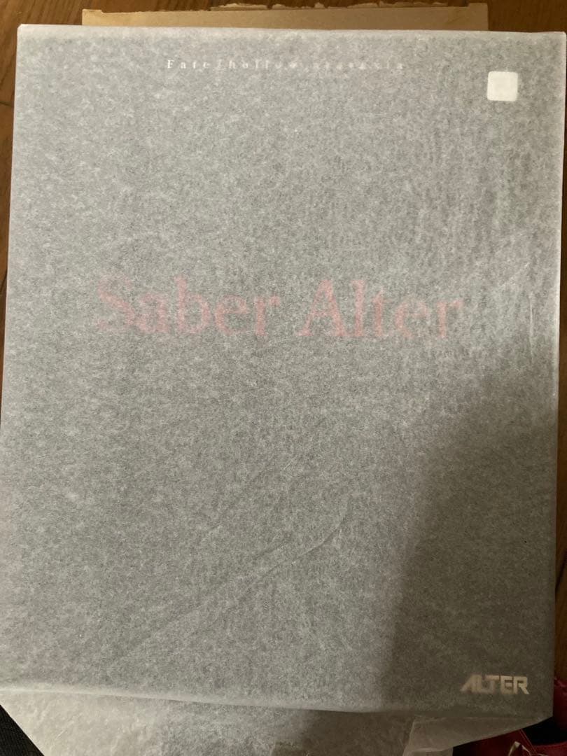 【新品未開封】セイバーオルタ　メイドver.