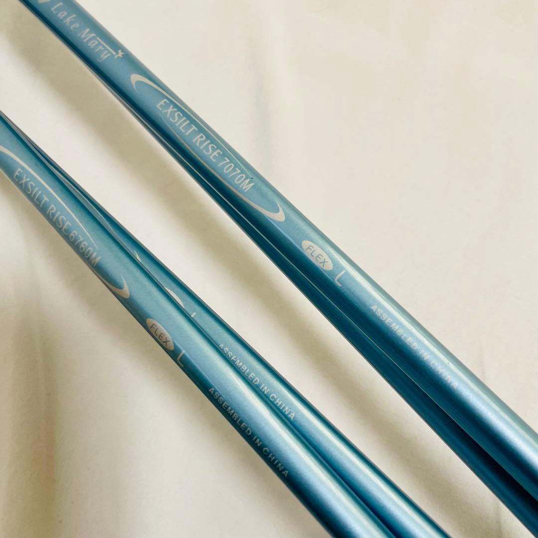 Lake Mary レディースクラブセット