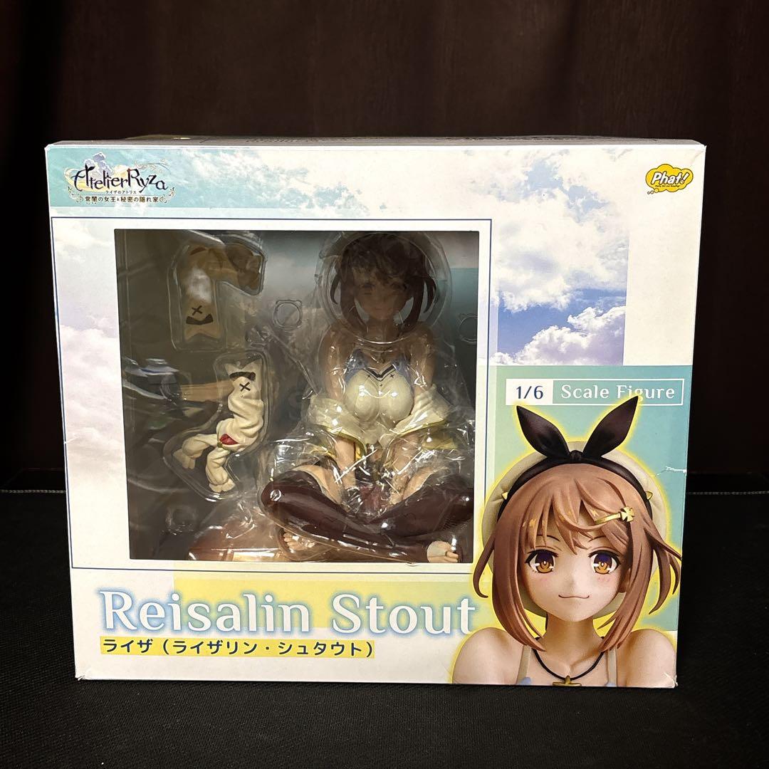 ライザ「ライザのアトリエ ～常闇の女王と秘密の隠れ家～」 1/6 フィギュア