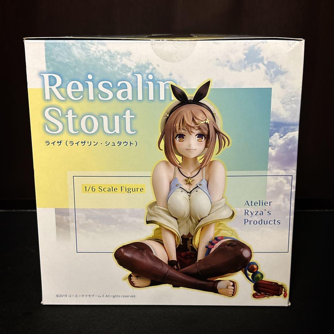 ライザ「ライザのアトリエ ～常闇の女王と秘密の隠れ家～」 1/6 フィギュア