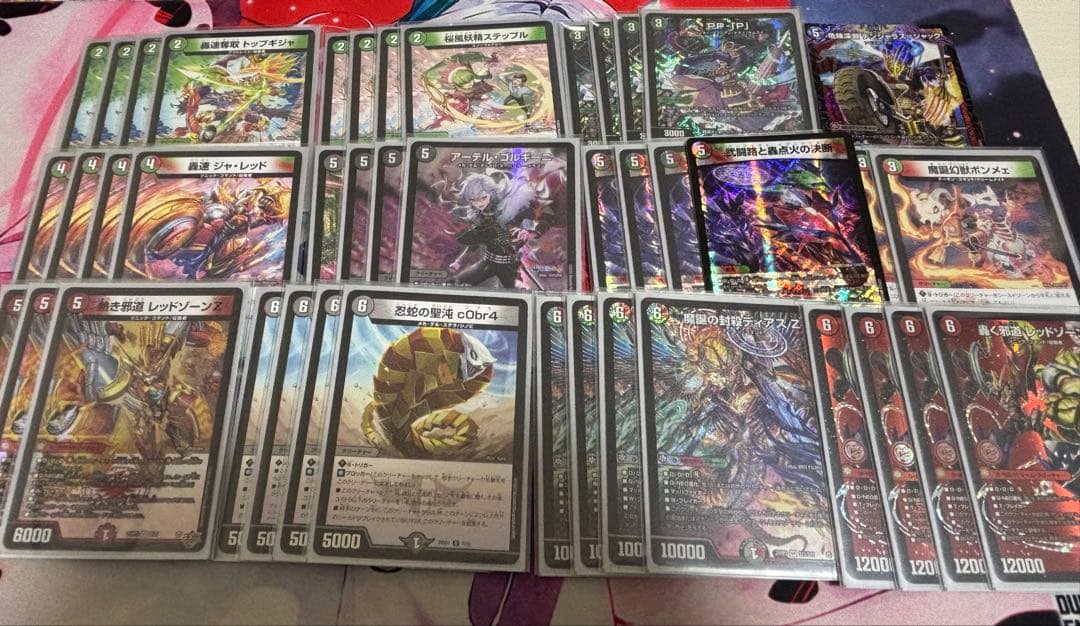 即日発送 デュエルマスターズ デアリバイク cs優勝構築デッキ 調整パーツ付き