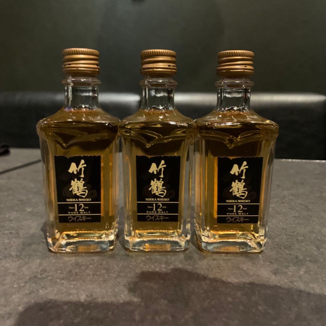 竹鶴12年 ミニボトル 3本 セット