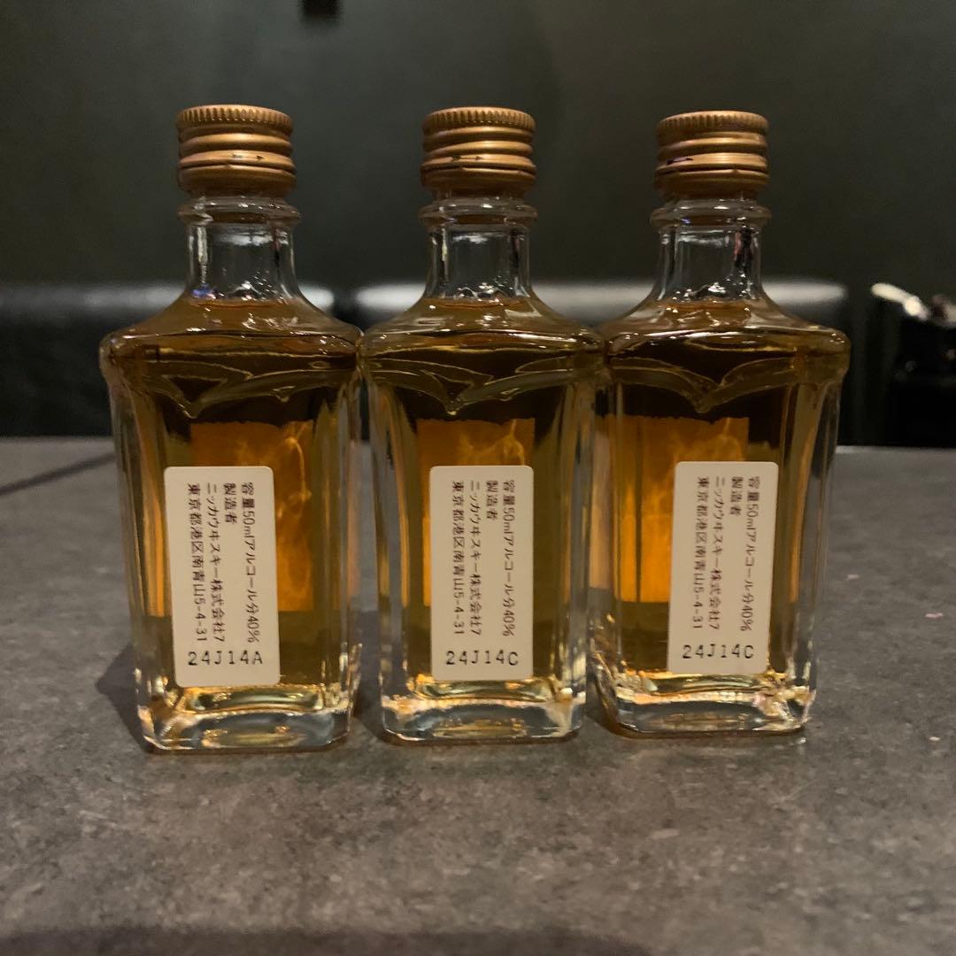 竹鶴12年 ミニボトル 3本 セット