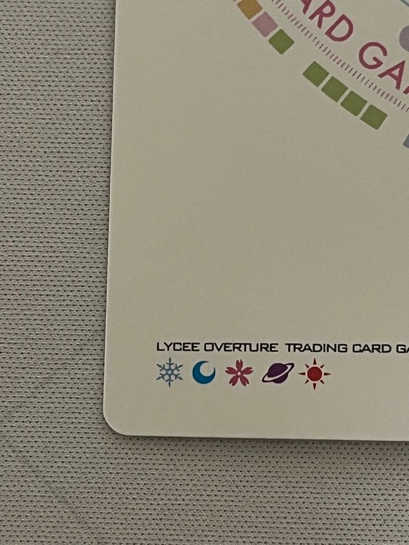 lycee リセ　現代に生きる忍者　常陸　茉子　ssp サイン