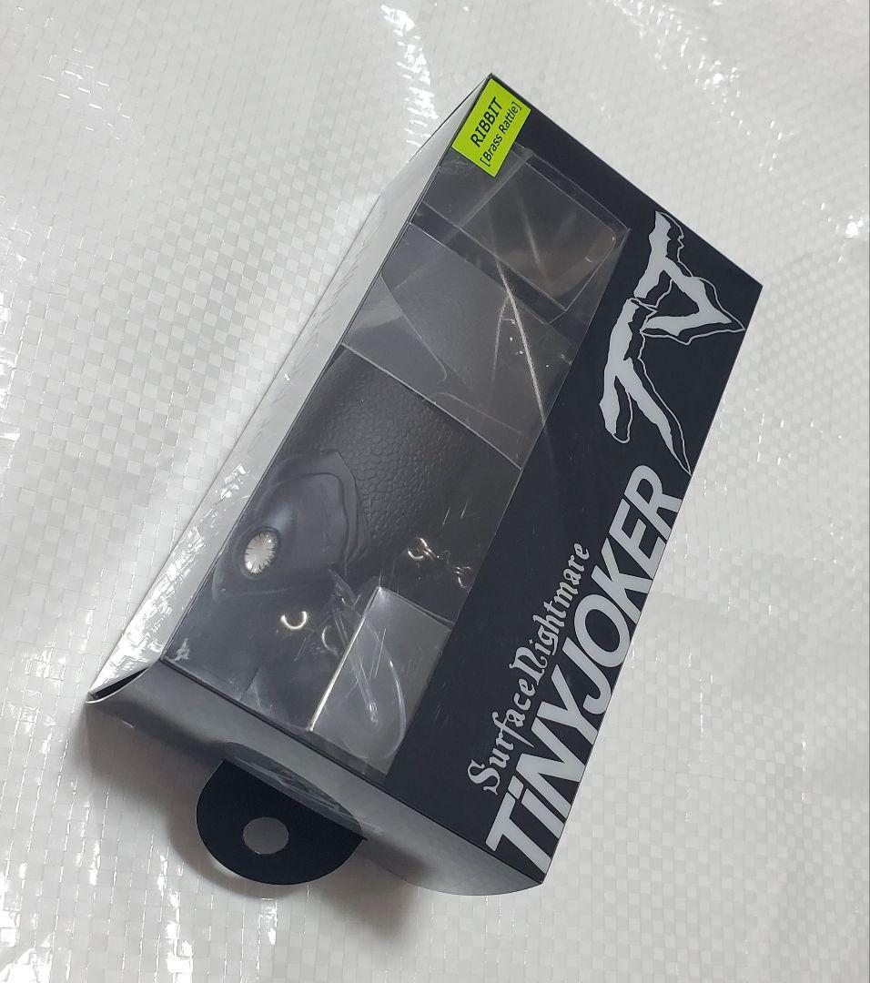 DRT タイニージョーカー kage カゲ 新品