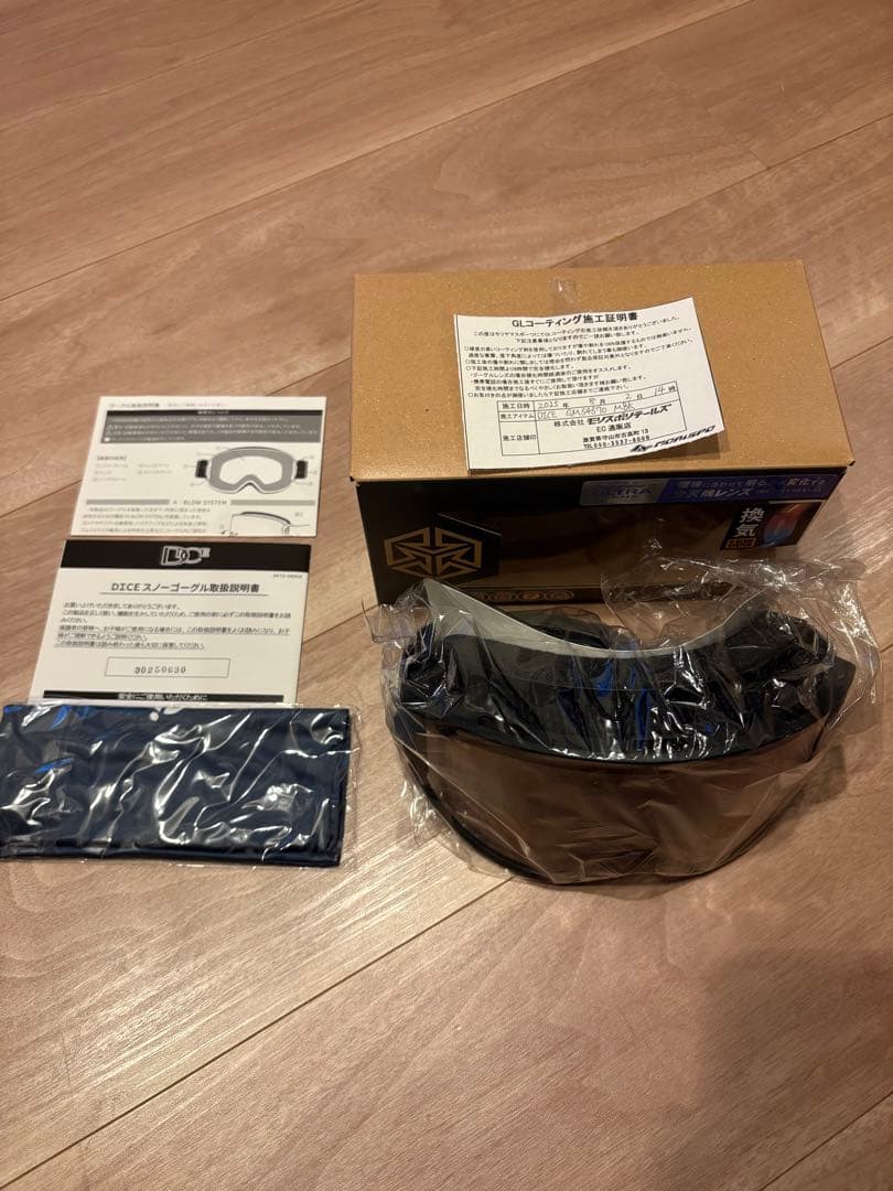 【25-26コーティング付】DICE GOODMAN MBK GM54570