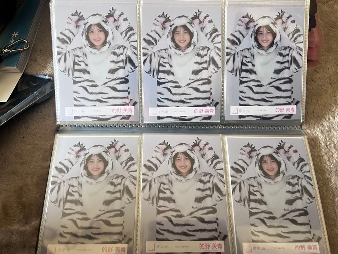 櫻坂46 的野美青　どうぶつ着ぐるみ　衣装　30コンプ