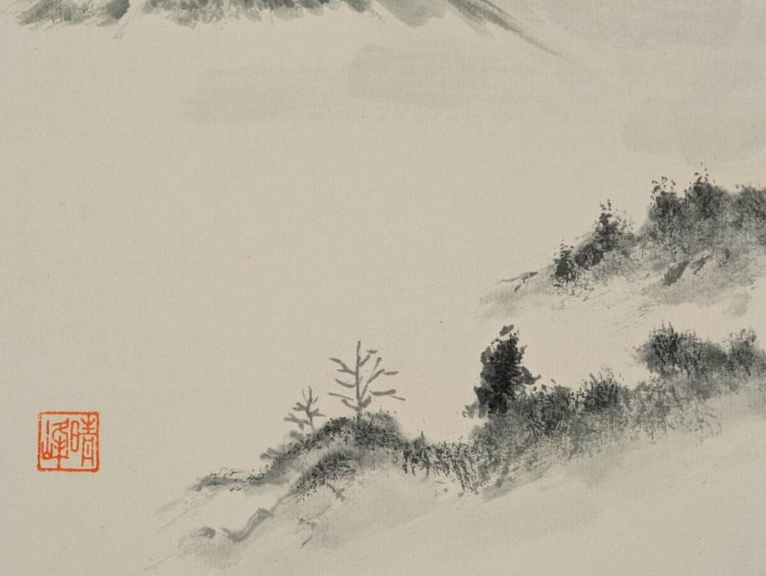 【真作】絵画　水墨画（色紙）　幽玄の富士　静寂と余白の美　気韻生動の一枚　Y4