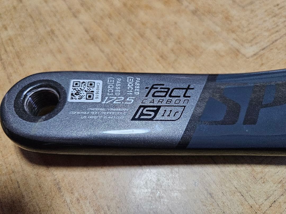 スペシャライズド　S-Works クランク