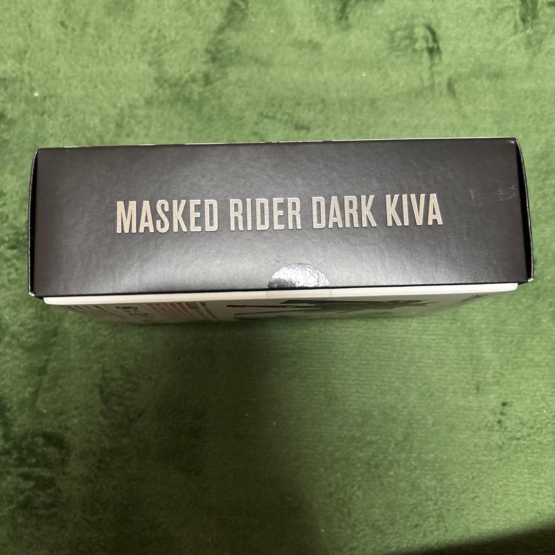 S.H.Figuarts(真骨彫製法) 仮面ライダーダークキバ 「仮面ライダー…