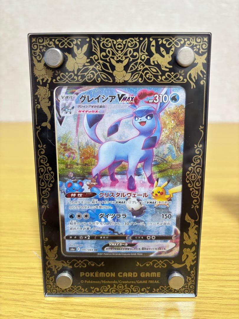 【土日限定価格】ポケモンカード BOX カード他 引退品 まとめ売り2個口発送①