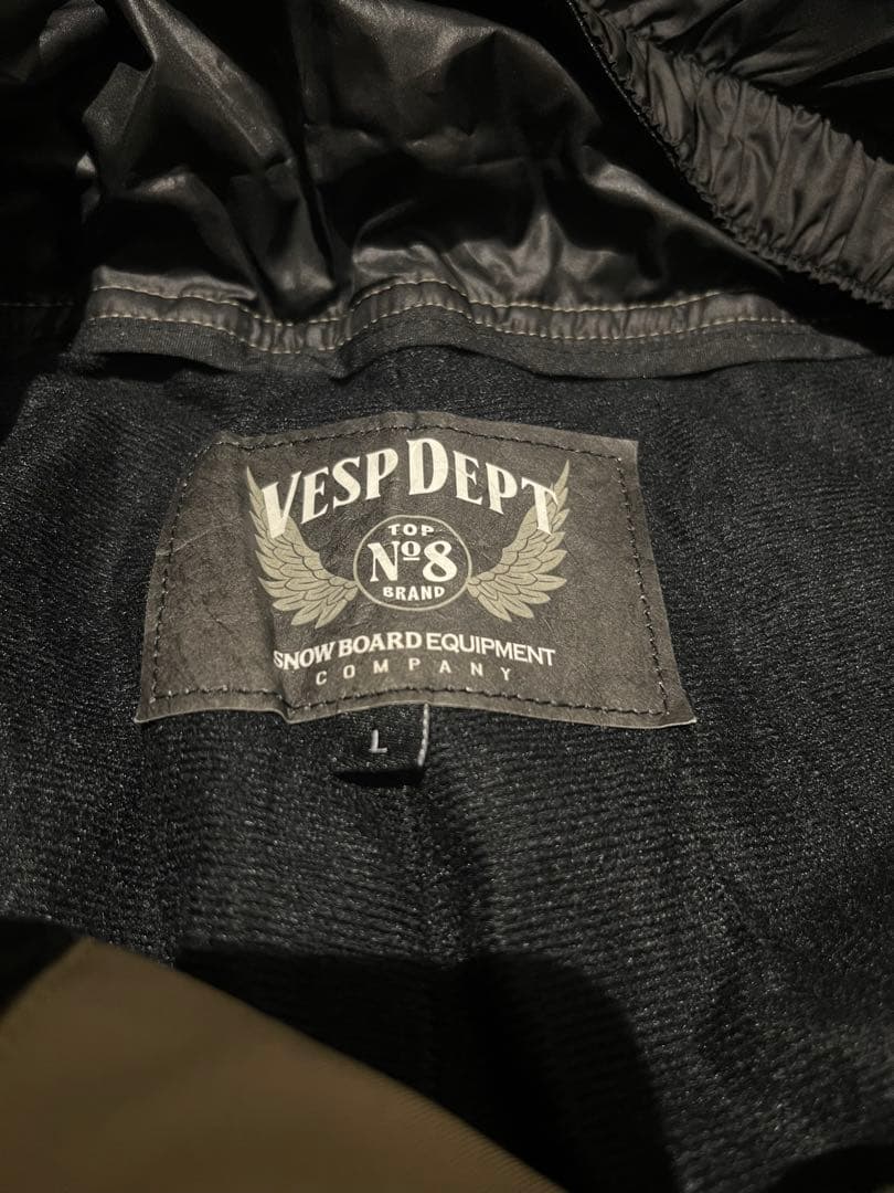 【値下げ中】VESP べスプ BB7 スノーボード カーゴパンツ ベージュ