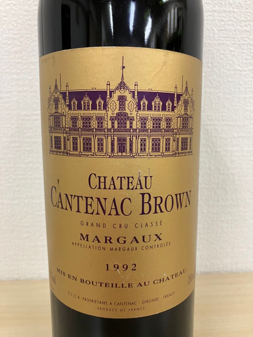 Château Cantenac Brown 1992 フランス　赤ワイン　高級