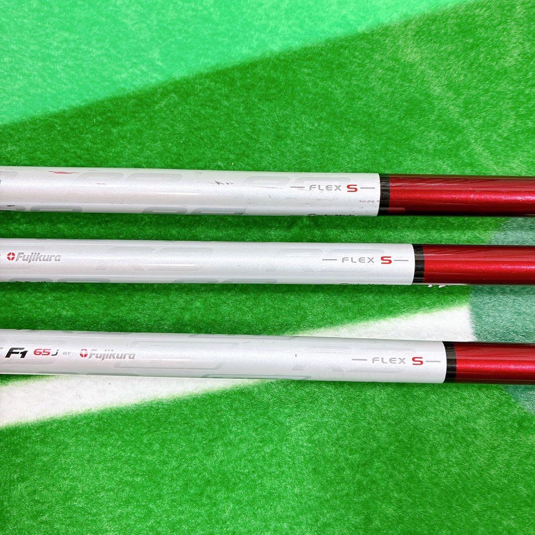 TaylorMade メンズゴルフクラブセット R9・racシリーズ