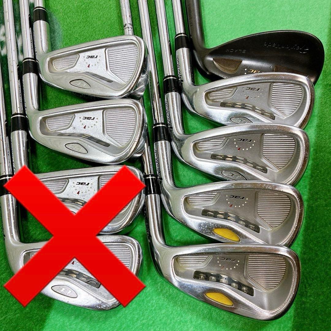 TaylorMade メンズゴルフクラブセット R9・racシリーズ