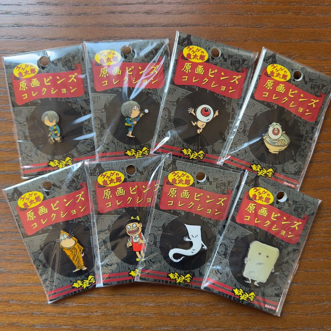 ゲゲゲの鬼太郎 水木しげる グッズセット