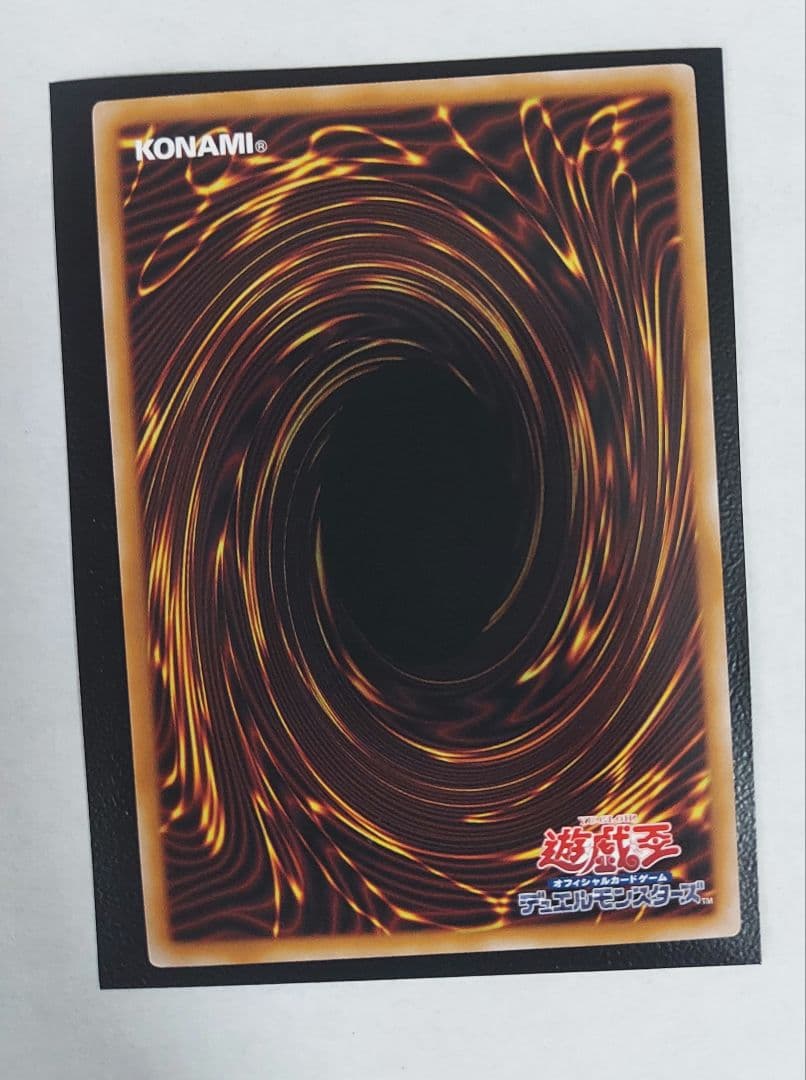 【美品】閃刀姫 ゼロ プリシク