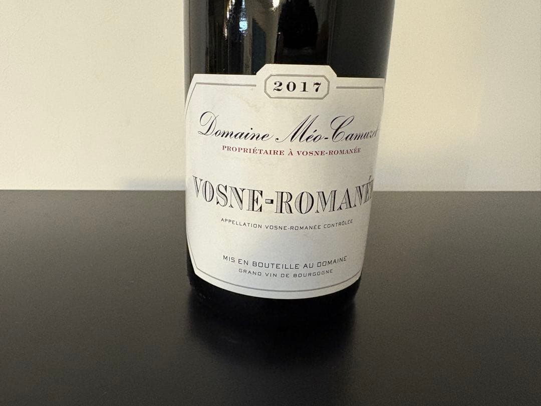 メオカミュゼ　ヴォーヌロマネ　2017