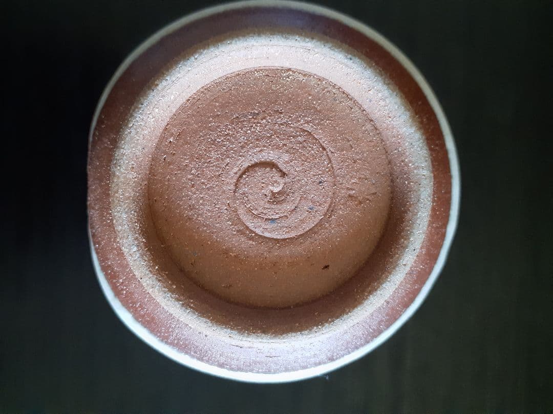 中尾哲彰造　冬銀河湯呑み