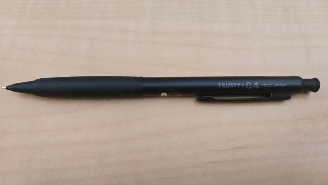 廃盤 trusty pilot 0.4 シャープペンシル